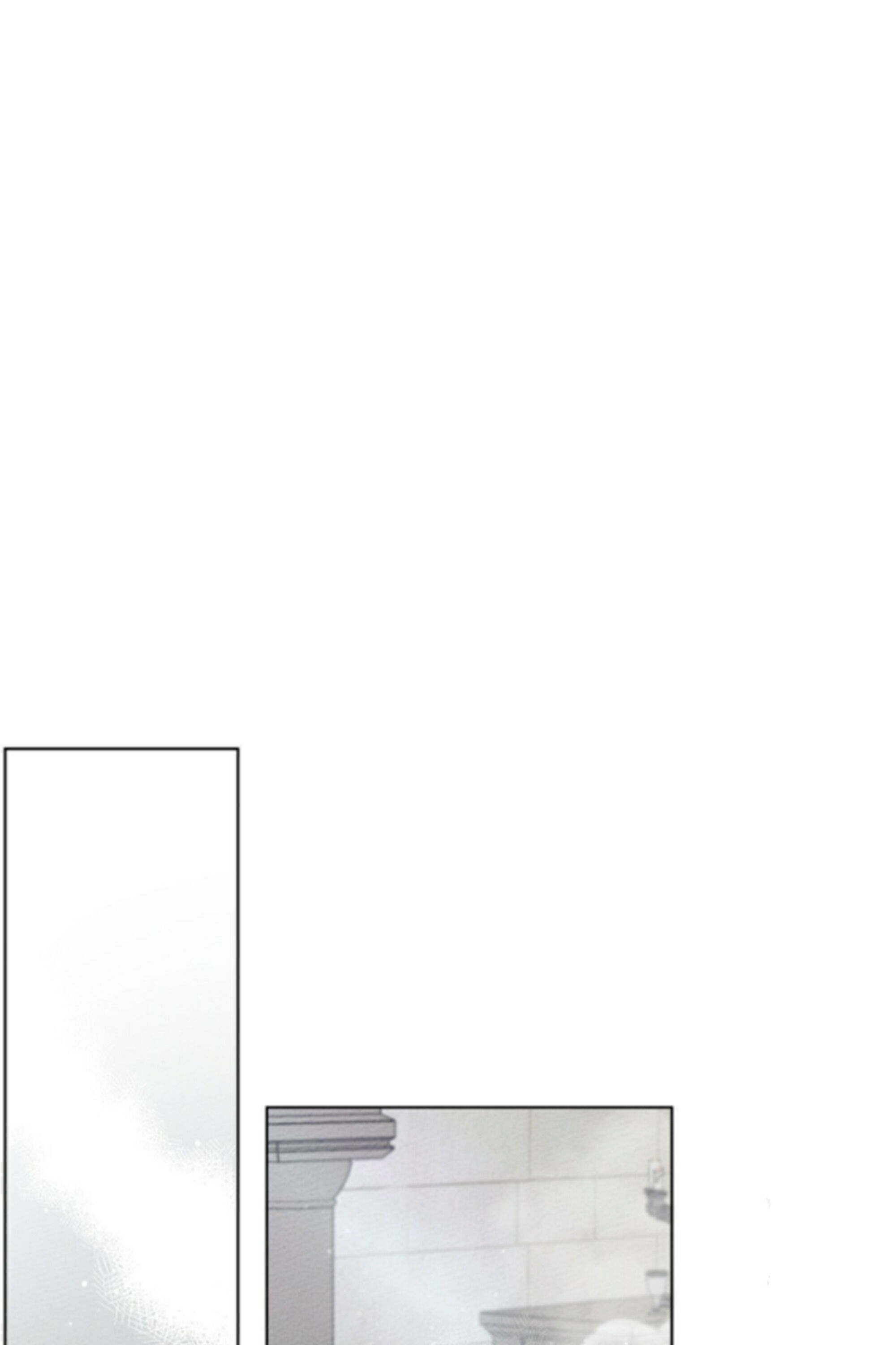 Under the Oak Tree Chapter 15 image 64